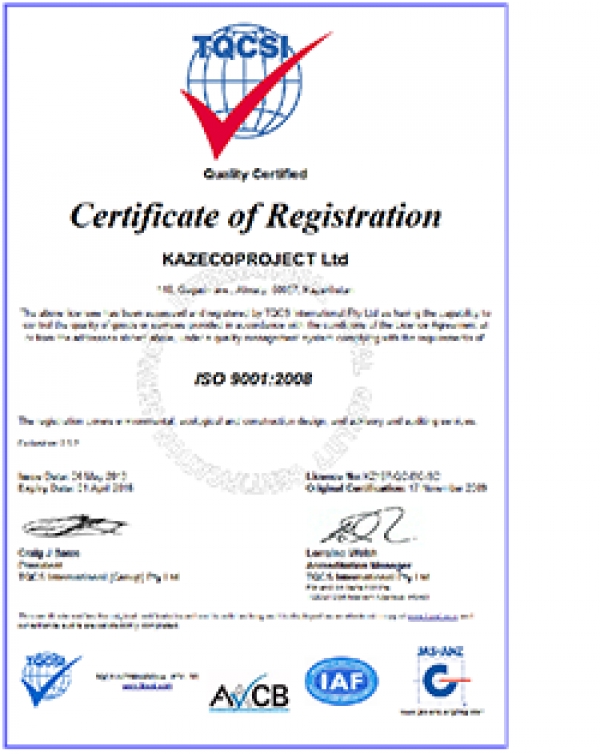 Сертификат системы управления качеством ISO 9001:2008